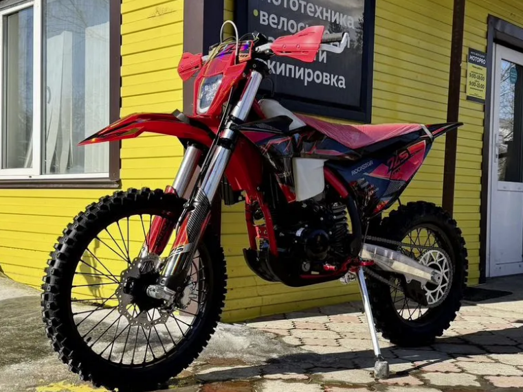 racermotors.by - Мотоцикл Racer Z5