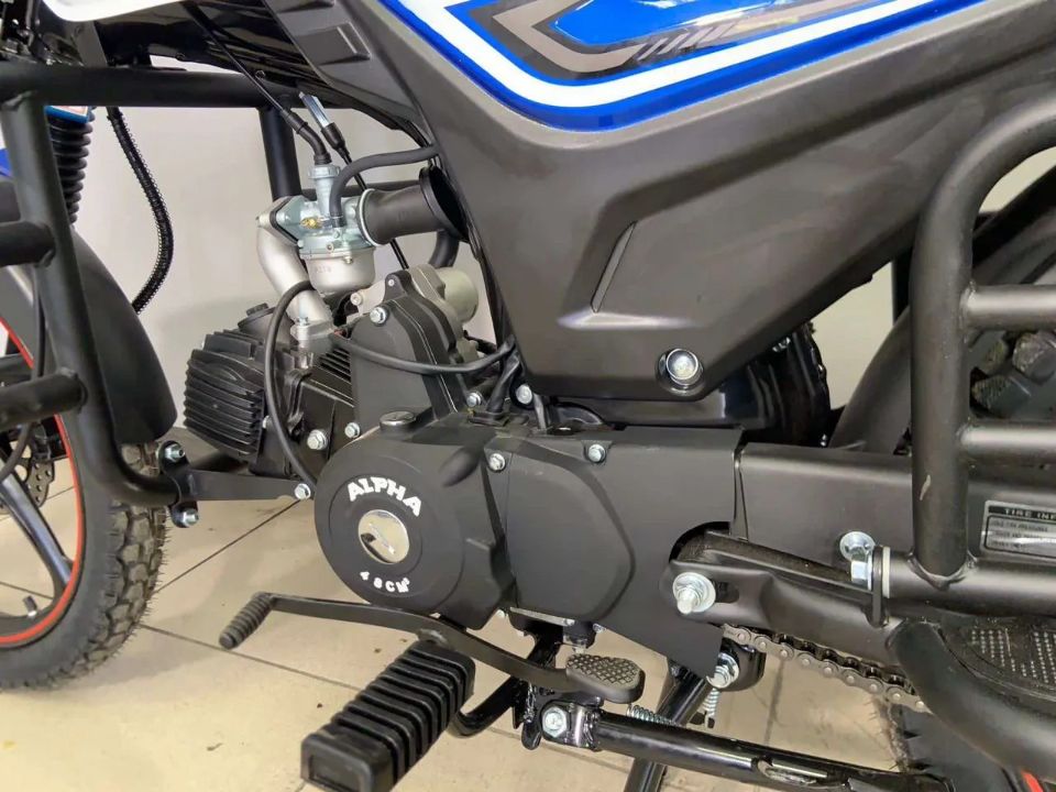 racermotors.by - Мопед Motoland Альфа RS 11 LUX