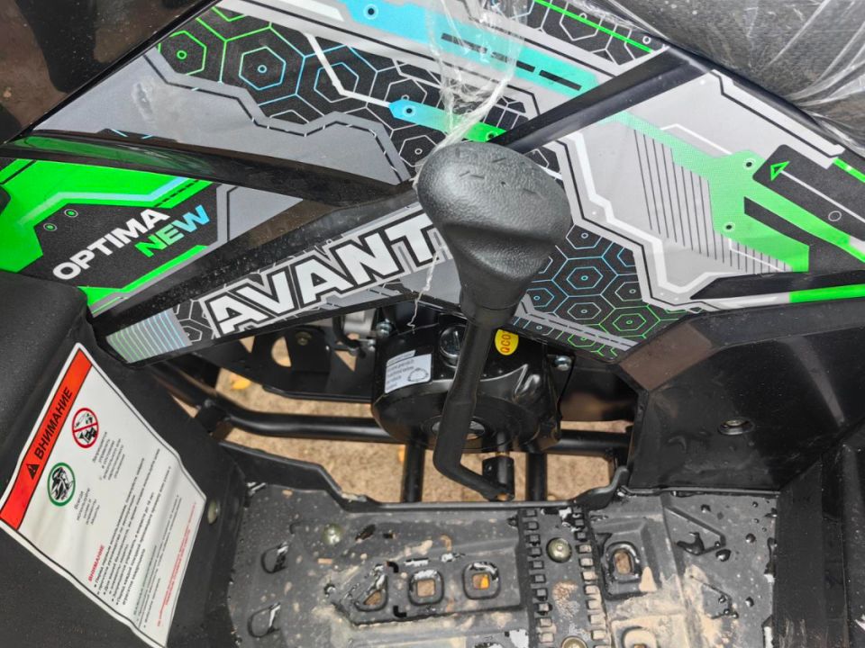 racermotors.by - Квадроцикл Avantis Optima New 170 Lux