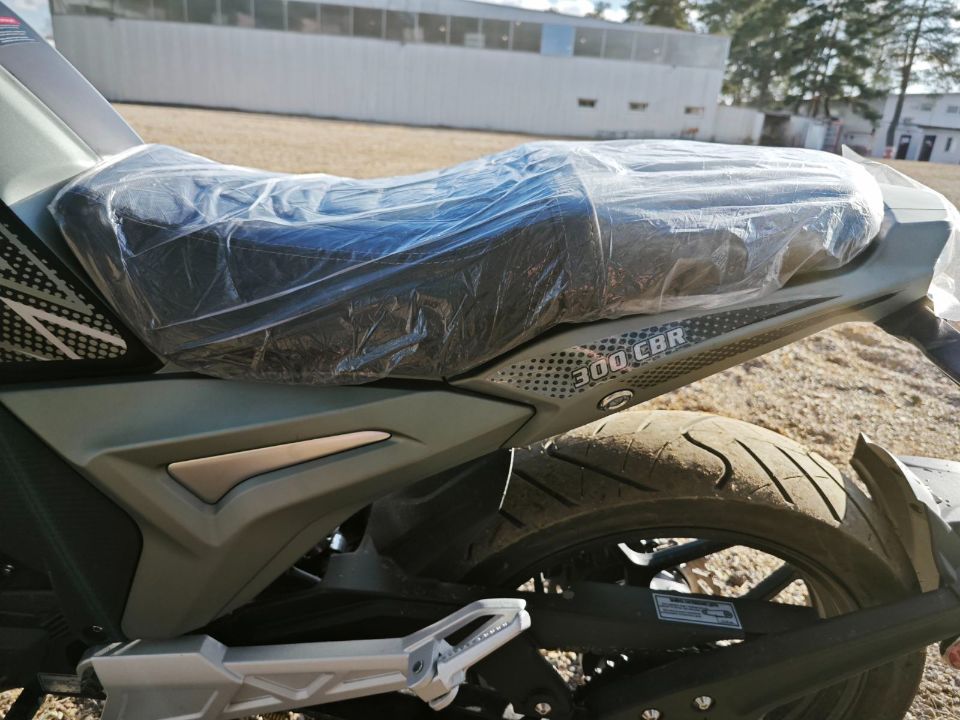 racermotors.by - Мотоцикл Motoland CBR 300