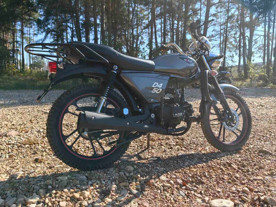 racermotors.by - Мопед Минск D4 50