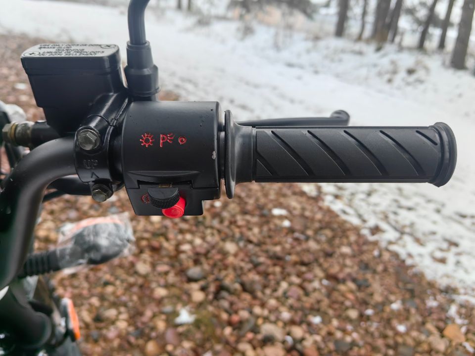 мопед.бел - Мопед Motoland Alpha Forester RS 11