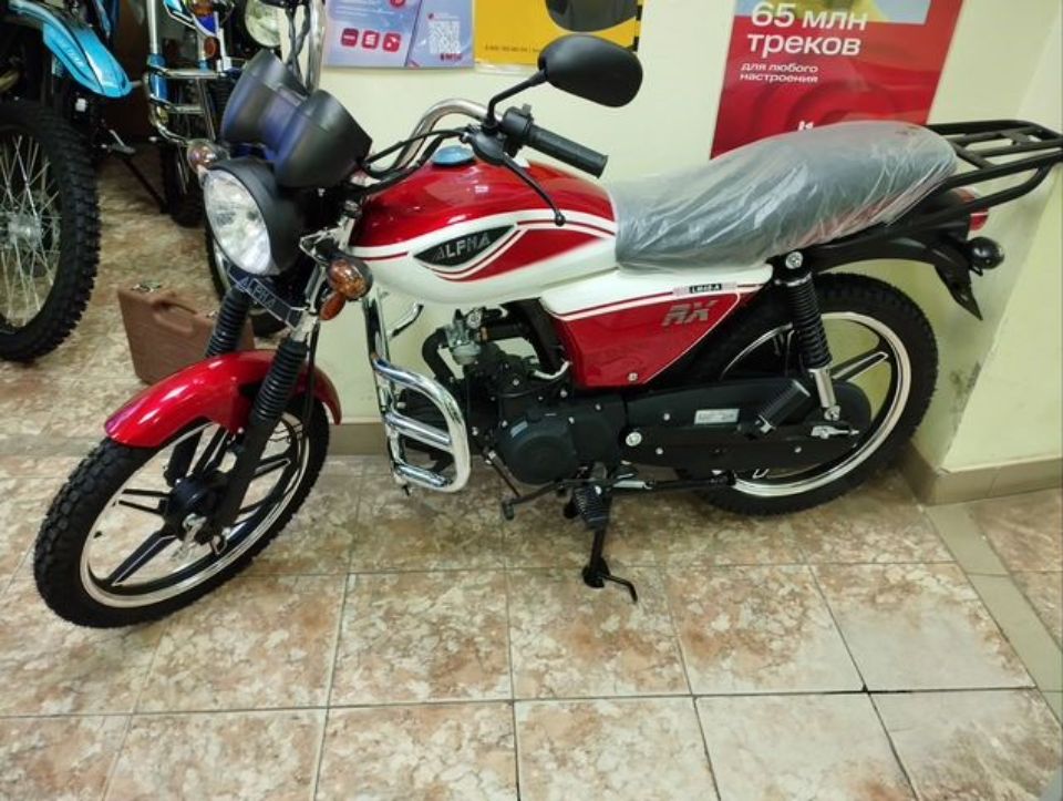 racermotors.by - Мопед Motoland Альфа RX 11
