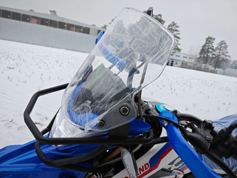 racermotors.by - Мотоцикл Motoland XR300 ENDURO