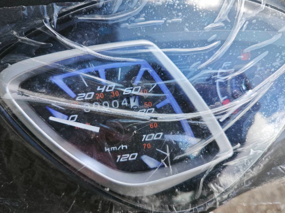 racermotors.by - скутер Motoland JOG 150