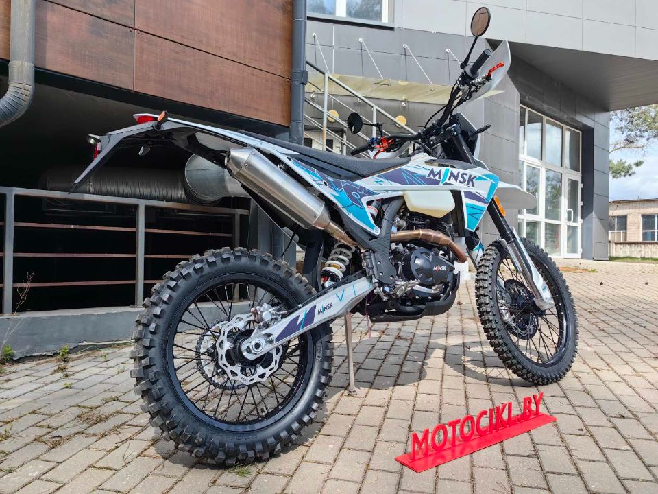 racermotors.by - Мотоцикл MINSK ERX 300A