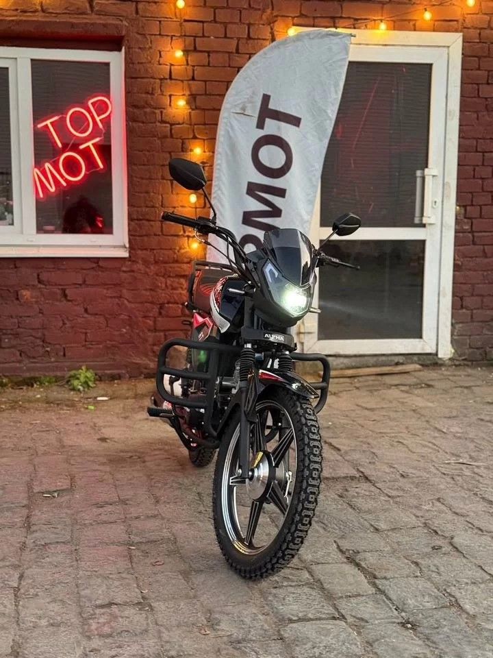 racermotors.by - Мопед Motoland Альфа RT 11