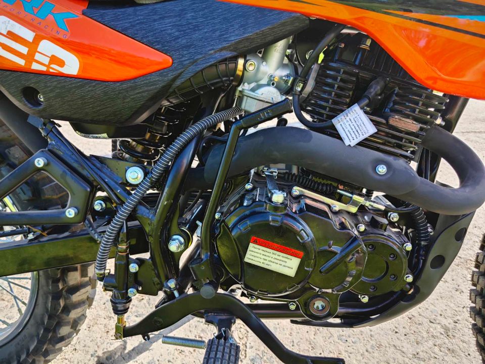 racermotors.by - Мотоцикл Racer Panther RC300-GY8X