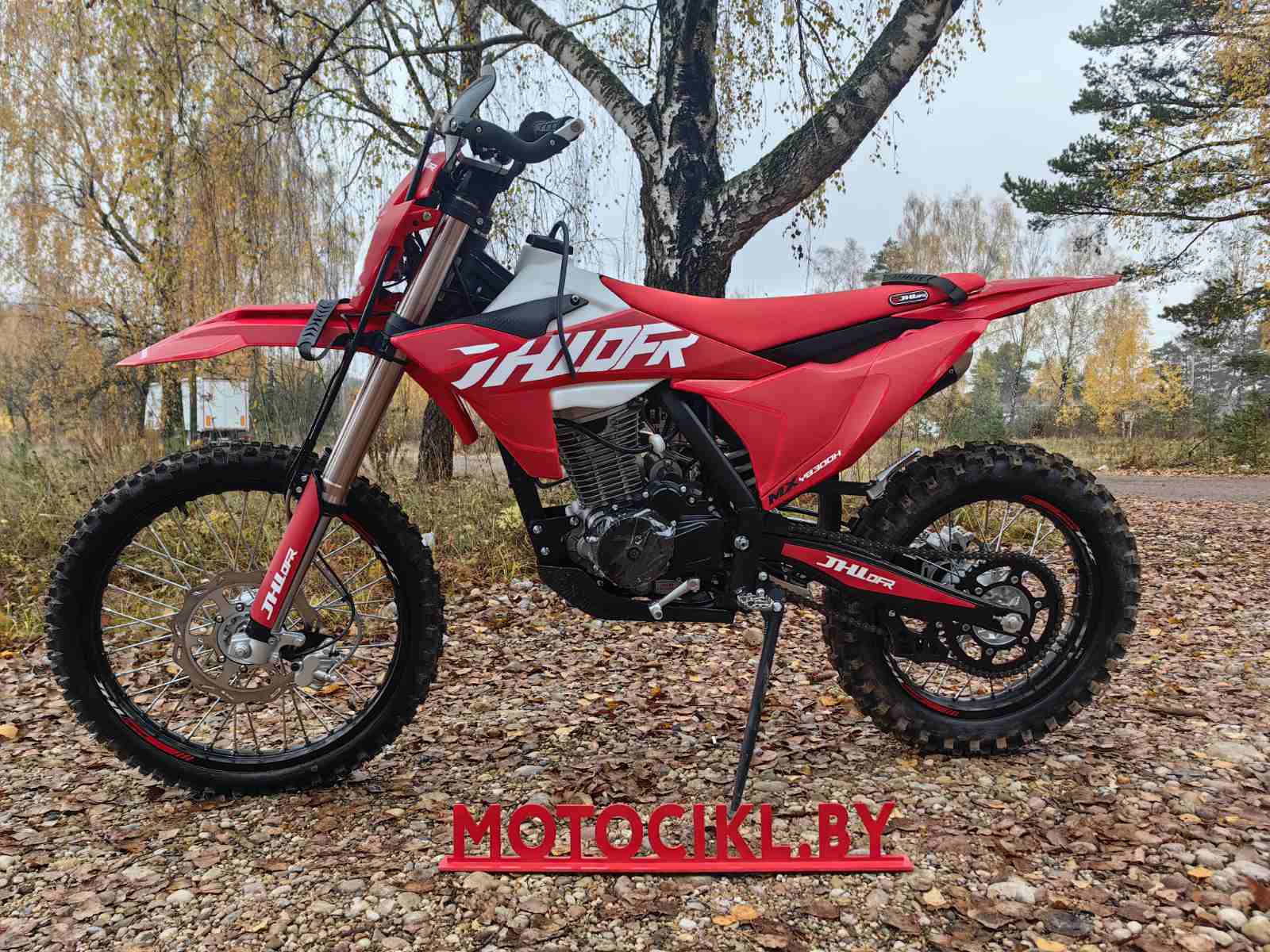 racermotors.by - JHLofr MX YB300H