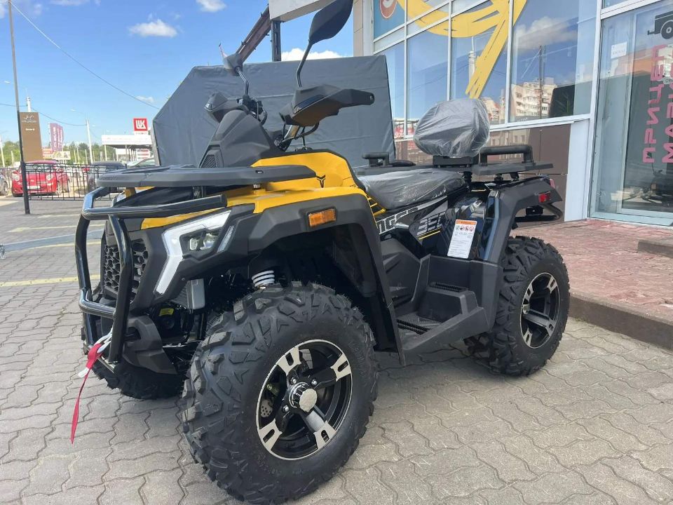 racermotors.by - Квадроцикл Motoland T-FORTUNER 350