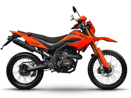 motozavod.by - Мотоцикл MINSK X 250 оранжевый