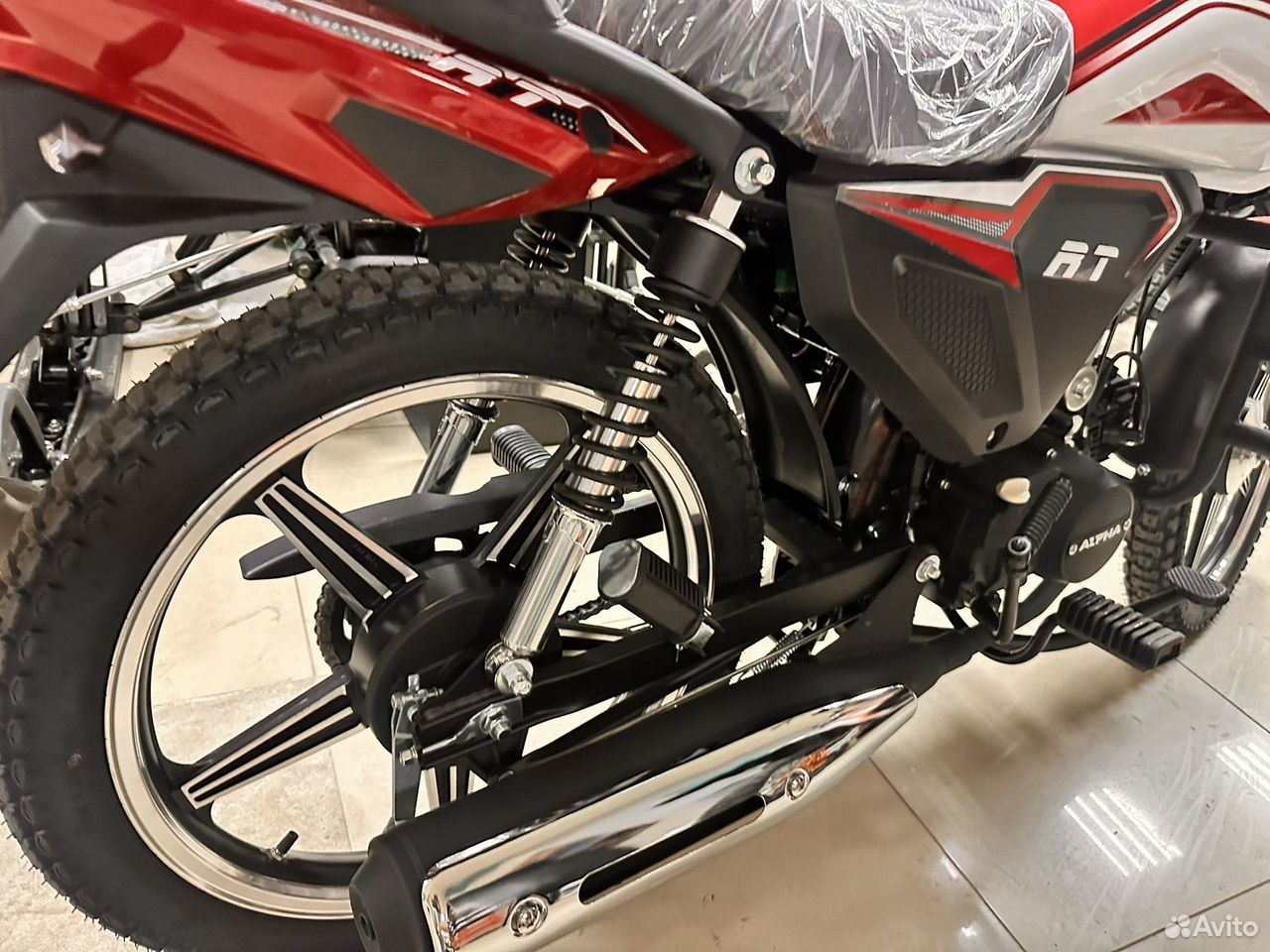 мопед.бел - Мопед Motoland Alpha RT 11