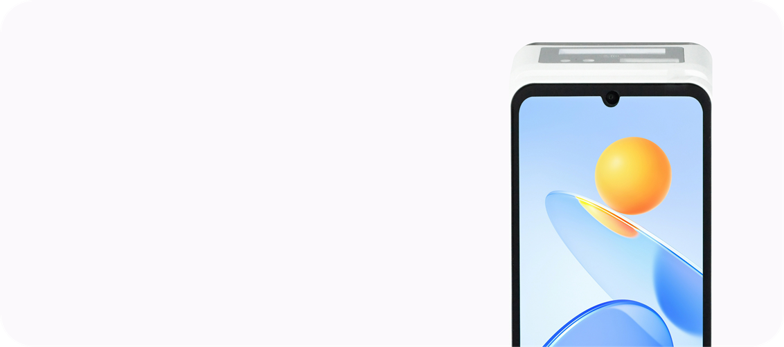 Автоматизация розницы