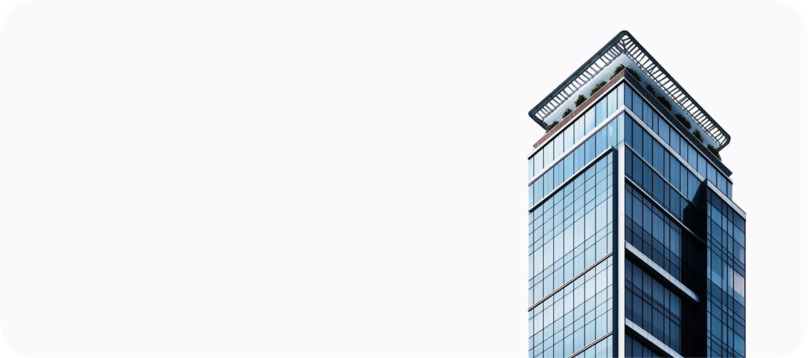 Отраслевые решения