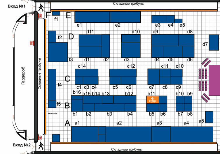 Схема стенда