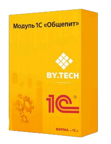 БТС:Общепит