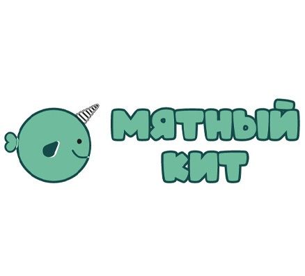 Мятный Кит