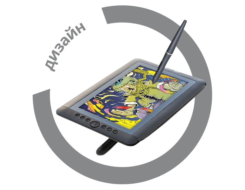 Курс Цифровое рисование. Adobe Illustrator в Минске