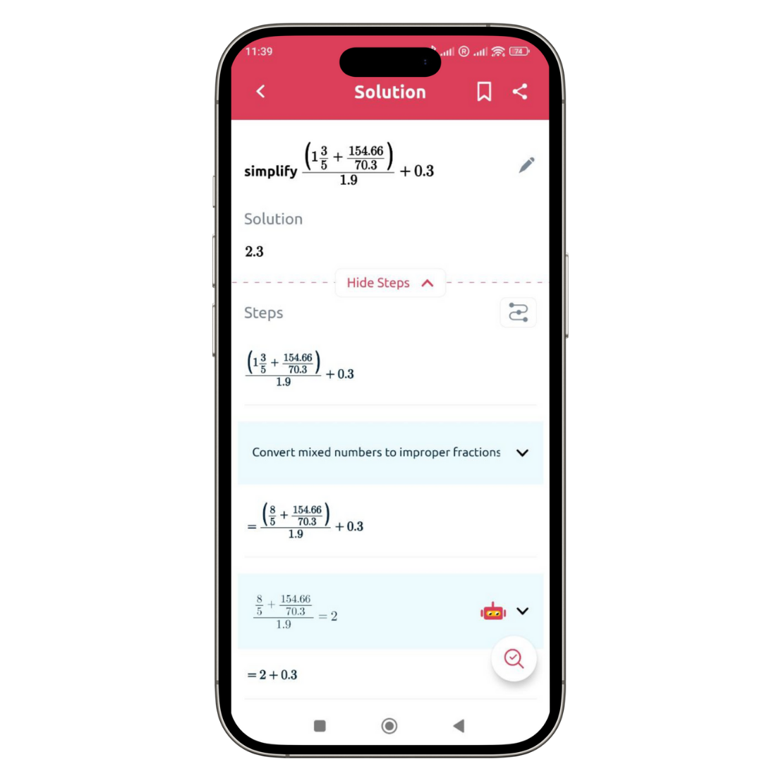 Проверка домашки по математике