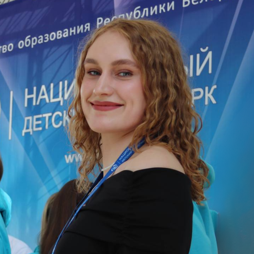 Вожатая - супер