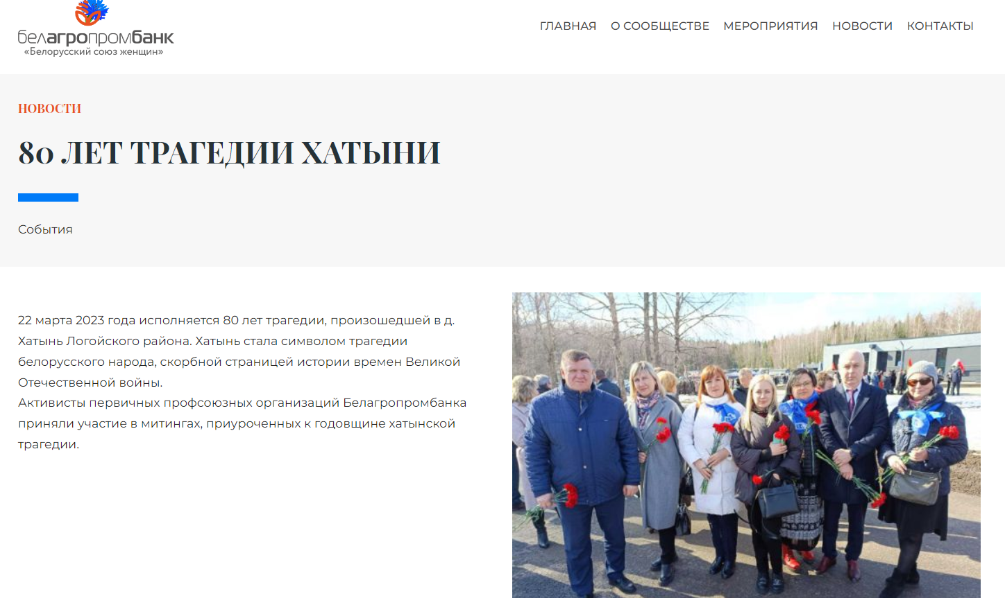 День предпринимательства