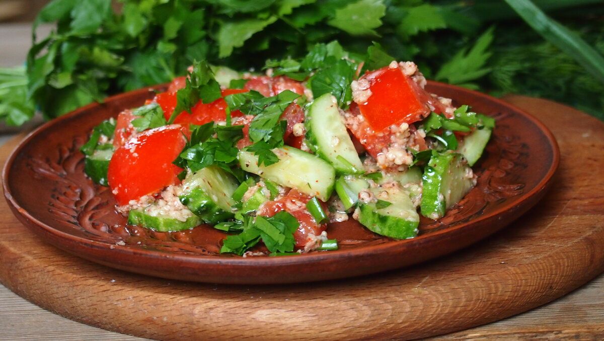 Салат по абхазки