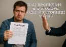защита, бизнес, отказ, право, Беларусь, договор, суд, ассоциация