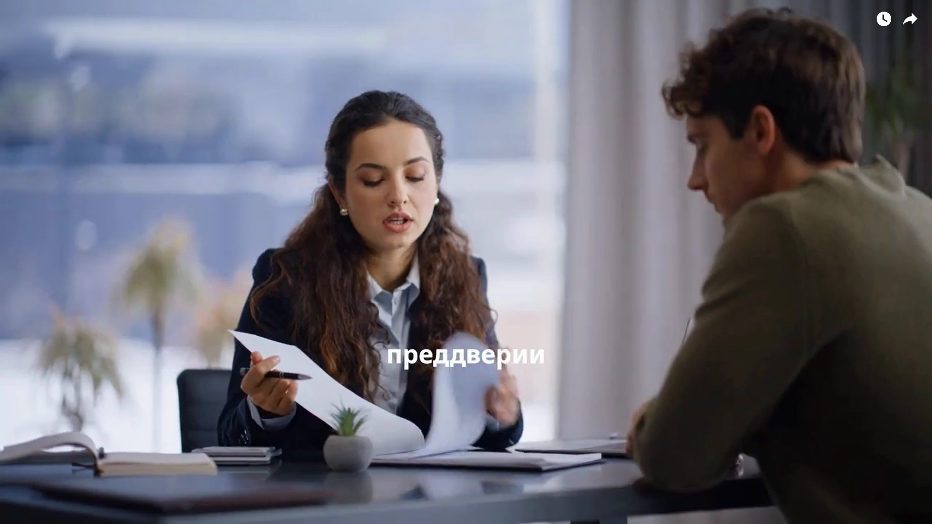 бесплатно, консультация, юрист, суд, бизнес, защита