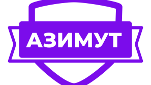 азимут, двери, стальная линия