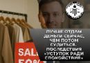 деньги, бизнес, возврат, право, Беларусь, договор, суд, ассоциация