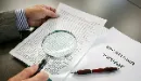 кредитный договор. как расторгнуть кредитный договор. кто и кому сколько возвращает
