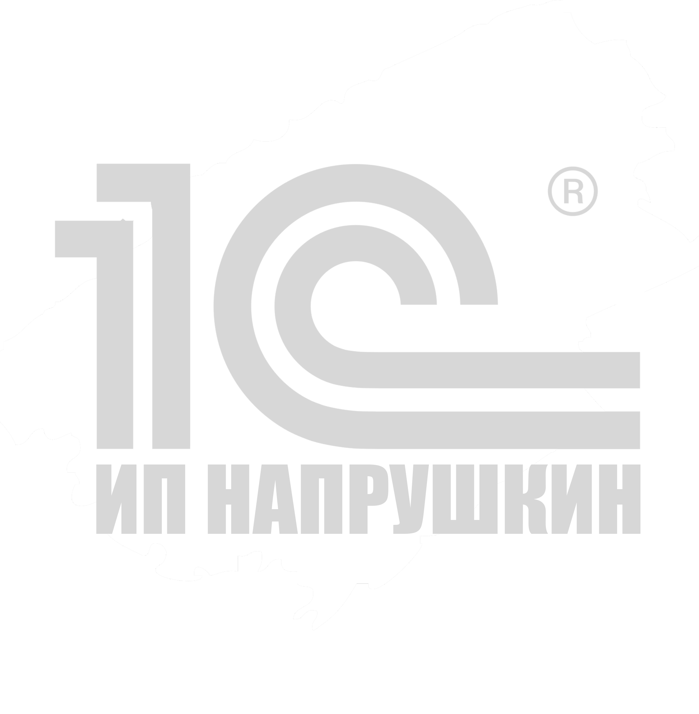 Разработка, оптимизация, поддержка, обслуживание 1С Аккредитованный консультант Программы Деловых Консультаций Европейского Банка Реконструкции и развития