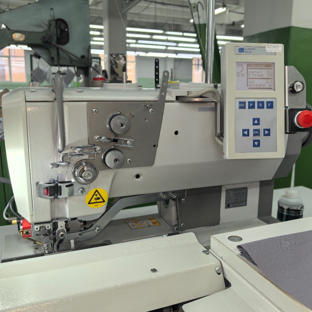 НАДЭКС, НАДЕКС, Швейная фабрика, Производство, Услуги, Одежда, Оборудование DÜRKOPP ADLER, Честный знак, Мозырь, Беларусь