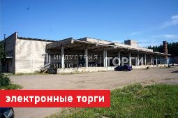 Склад торги
