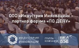 Взыскание дебиторской задолженности