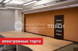 Склад торги