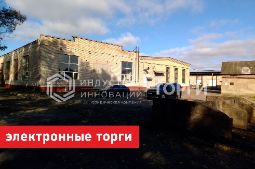 Склад торги