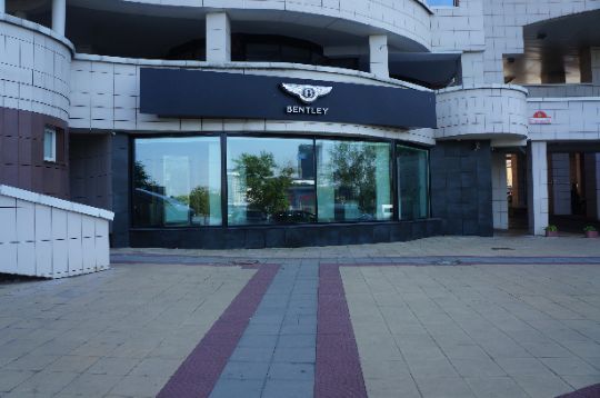 Продажа коммерческого имущества в центре Минска
