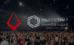 Бизнес-Пробуждение 5.0