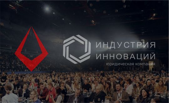 Видеозапись вебинара «(Не)типичные ошибки взыскателя»