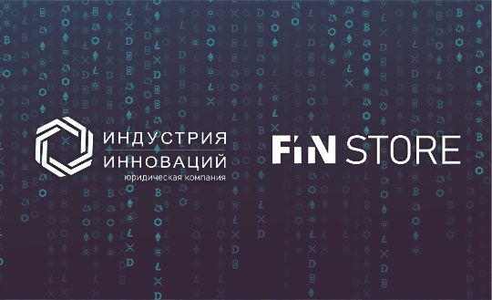 Сертификат соответствия
