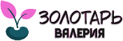 Gcbхолог Золотарь Валерия ZVA.by
