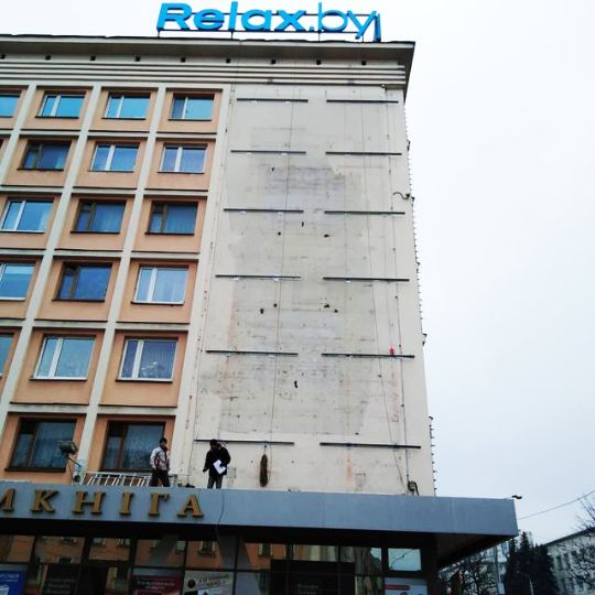 Монтаж каркаса под светодиодные панели, г.Минск