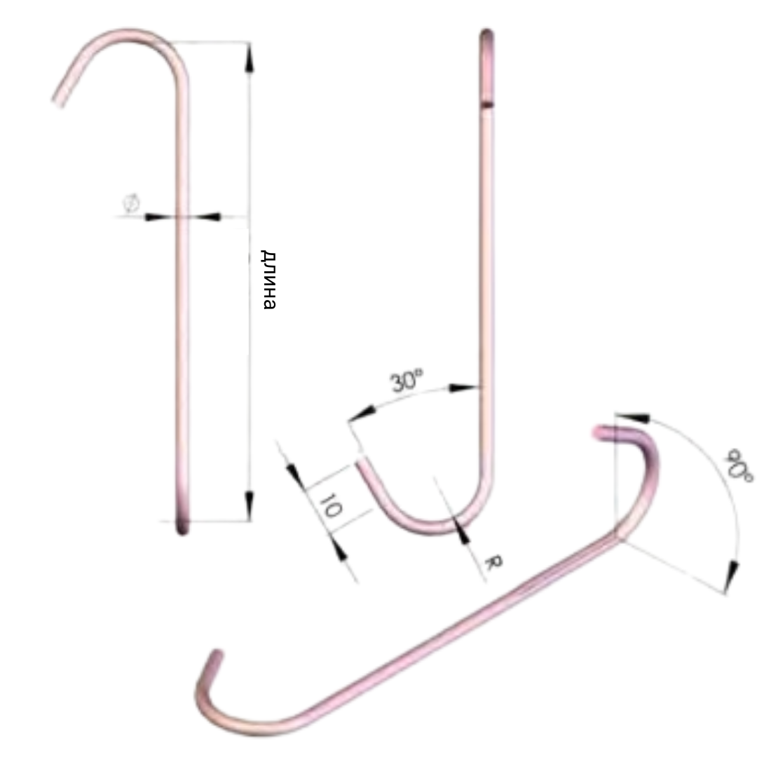 Трубка звездочкой