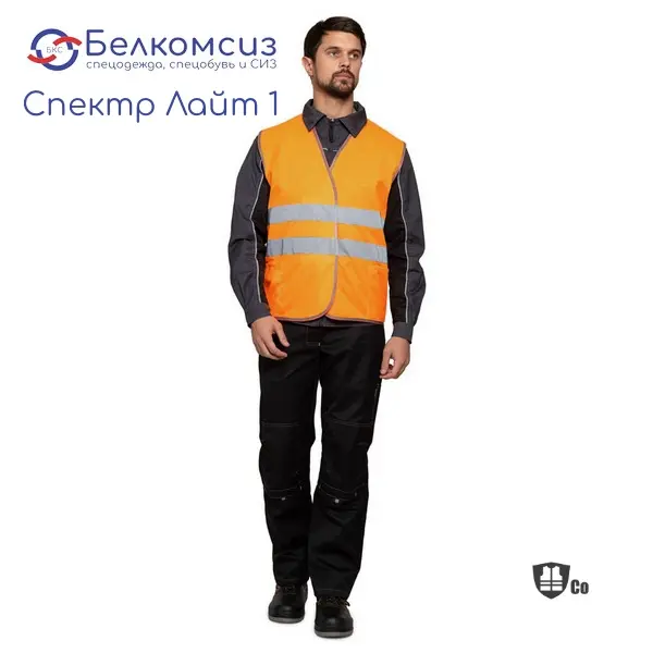 Жилет сигнальный "Спектр Лайт 1" оранжевый с застёжкой на контактной ленте, фото 2