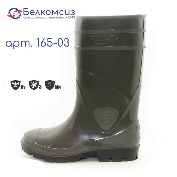 Сапоги мужские ПВХ арт. 165-03 оливковые, фото 3