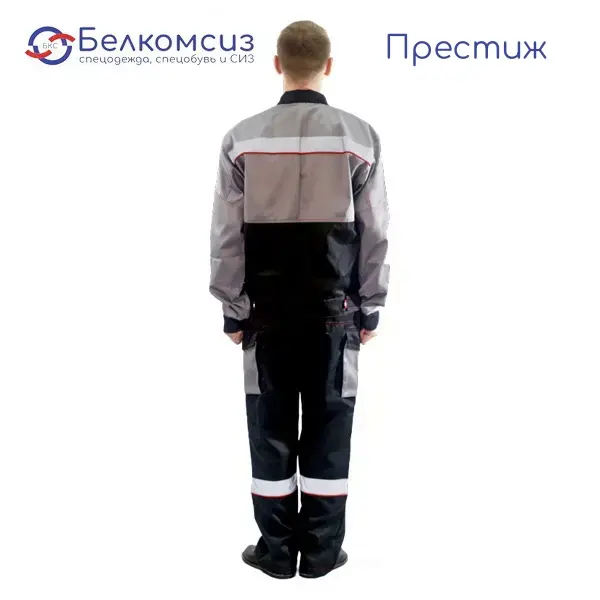 Костюм рабочий "Престиж" п/к, фото 2