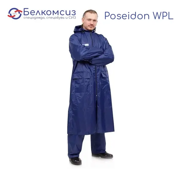 Плащ влагозащитный Poseidon WPL, фото 1