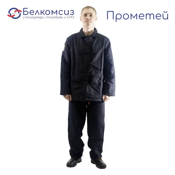 Костюм сварщика "Прометей" (молескин), фото 1