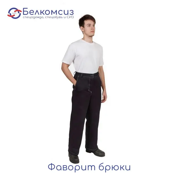 Костюм рабочий х/б "Фаворит" брюки, фото 3